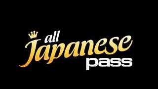 All Japanese Pass