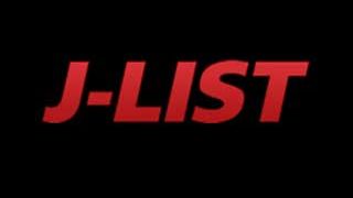 JList