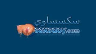 SexSaoy