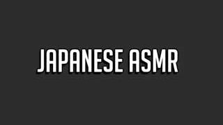 Japanese ASMR