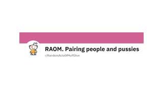 RandomActsOfMuffDive